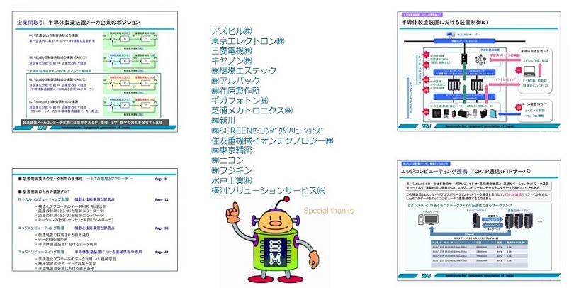 80%WEBサイト作業用.jpg