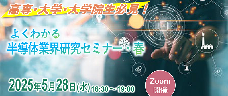 大学合同