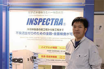 設計部門 機械設計部 機械設計1G 越智 達也と展示の様子